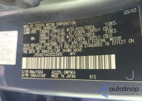 2003 Toyota Highlander из США, поврежденный, VIN JTEHD21A430023405